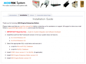 SMS ENGINE (Ent. Ed.)