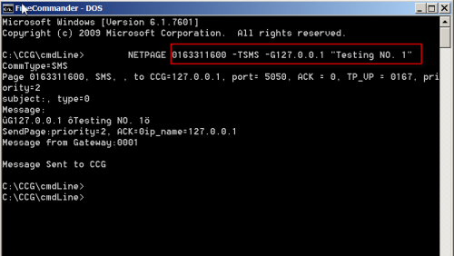 MOBITEK S80 GSM Modem Works with CCG SMS Gateway | MOBITEK System ...